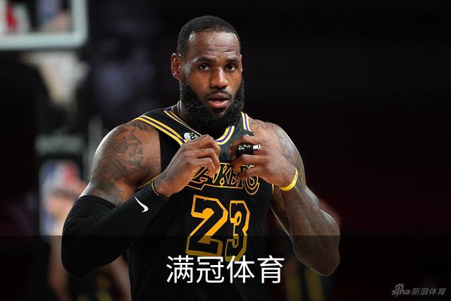 满冠体育公司简介图片